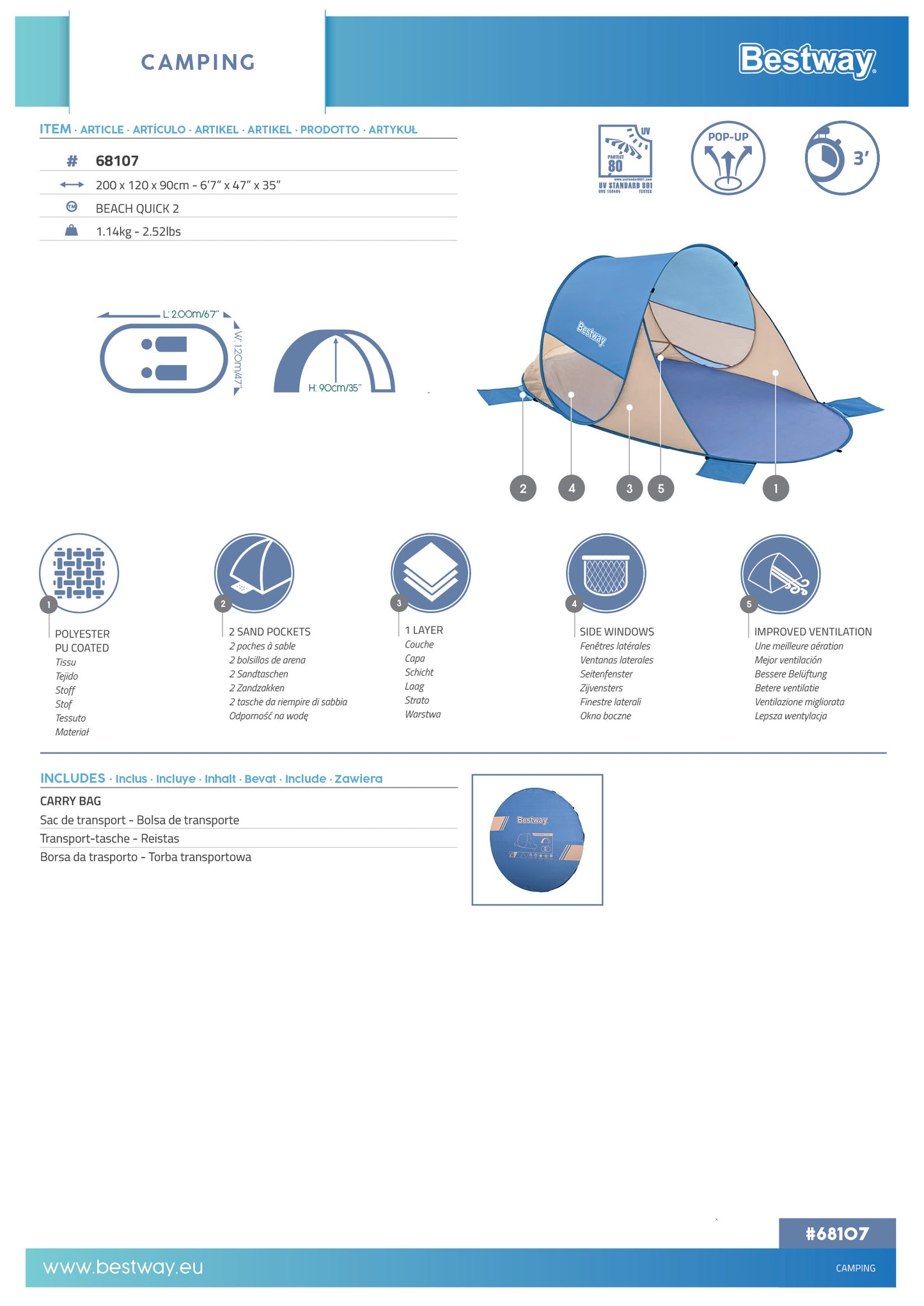 PAVILLO 2X1.2M X 90CM BEACH QUICK 2 TENT