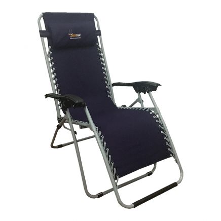 Afritrail Deluxe Lounger Folding Relax Chair- 130Kgs
